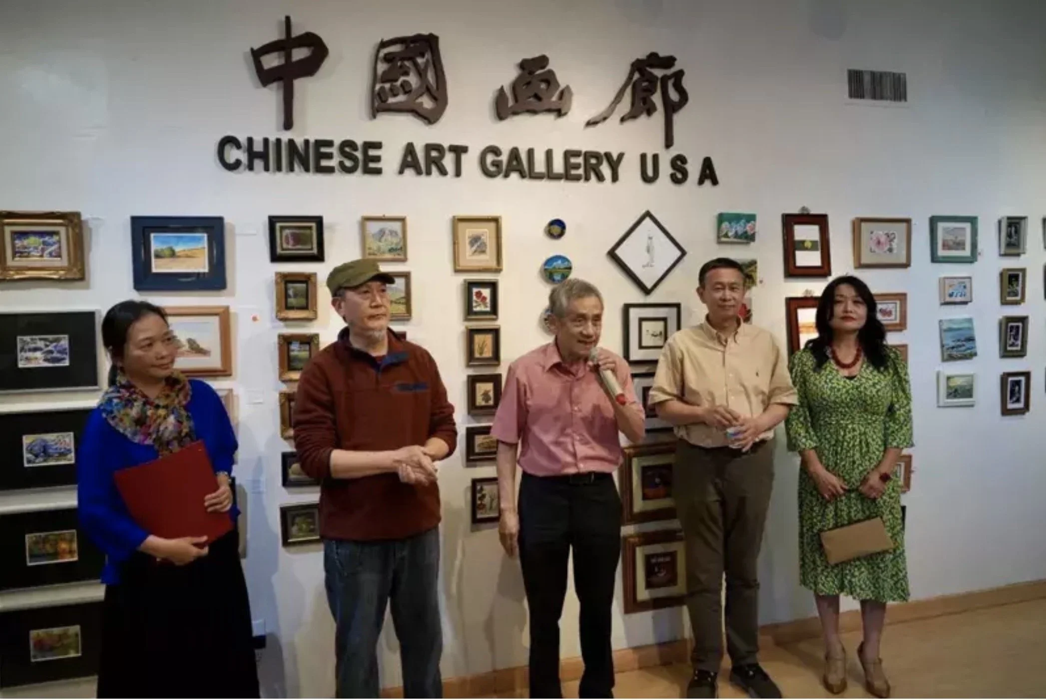 Miniature Painting Exhibition — Chinese Art Gallery